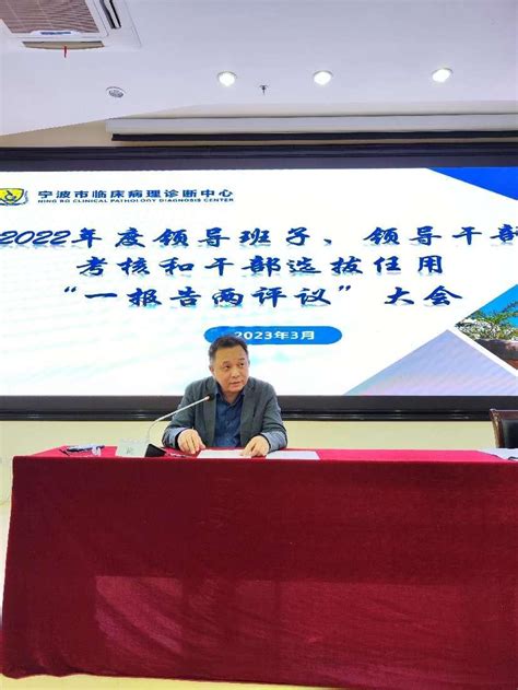 2021年宁波高新区全民终身学习活动周启动-中国成人教育协会
