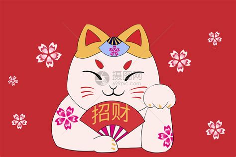 招财猫主图|网页|运营设计|猫九儿 - 原创作品 - 站酷 (ZCOOL)