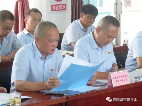 西安市人民政府发布最新免职通知 - 西部网（陕西新闻网）