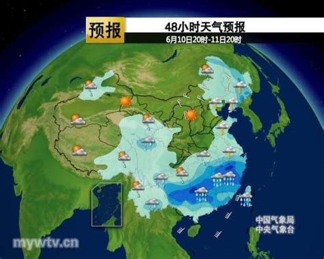 福州未来三天多云天气为主 个别地方有分散性弱降水_福州要闻_新闻频道_福州新闻网