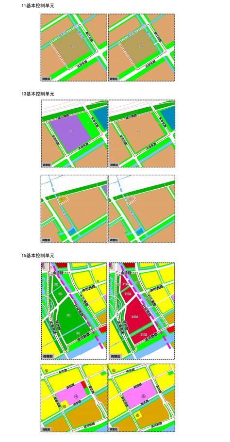 江苏省太仓高新技术产业开发区控制性详细规划2023年局部地块调整（02基本控制单元）-太仓楼盘网