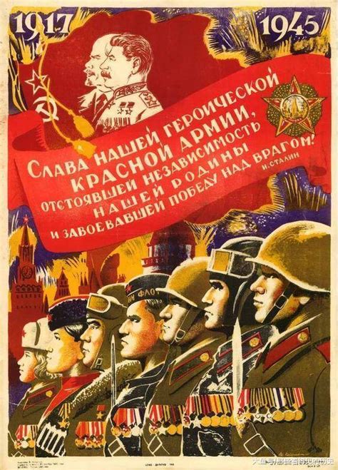 列宁同志的一生（第三页） - 图说历史|国外 - 华声论坛