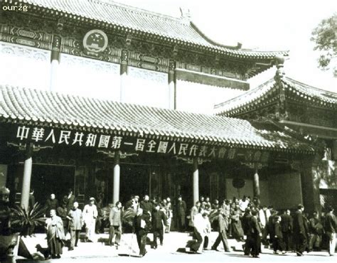庆祝新中国成立60周年大型历史图库专题（三）：红色年代的“十一”记忆（组图） - 图说历史|国内 - 华声论坛