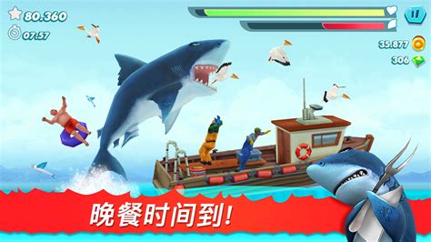 饥饿鲨进化最新破解版-饥饿鲨进化无限金币钻石版下载 v9.9.6安卓版 - 32游戏网