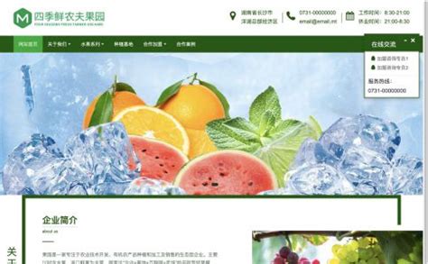 2022年第十五届中国绿色食品博览会将在南昌开幕 - 知乎