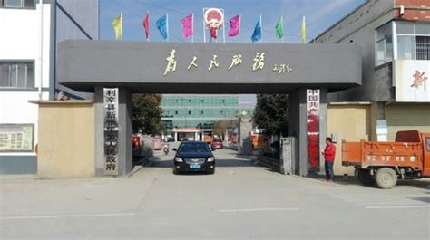 徽县政务服务中心打造“一站式”办税服务窗口
