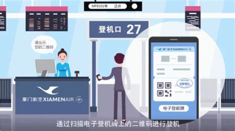 杭州机场携手国航南航推出“杭京”“杭穗”精品快线