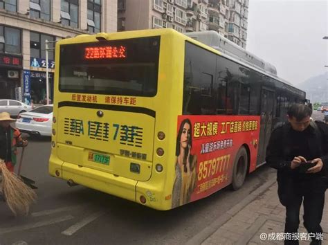武汉无人驾驶公交车在哪里可以坐 票价多少钱_旅泊网