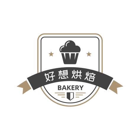 烘焙面包店logo/LOGO设计-凡科快图