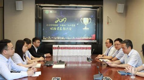 贵州交建集团2022年“安全生产月”、 “安康杯”竞赛和“路网会战”劳动竞赛 正式启动