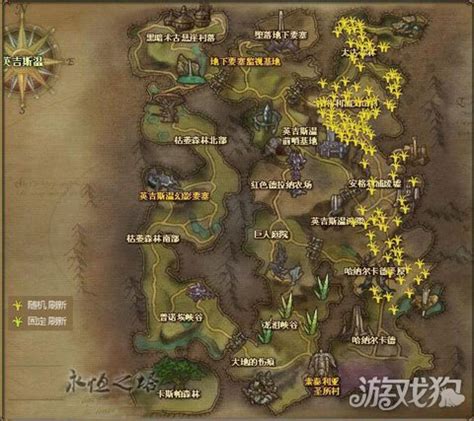 永恒之塔天族采集1到499攻略 永恒之塔天族采集地图在哪_九游手机游戏