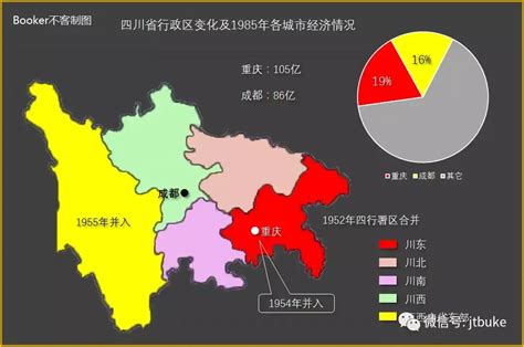 重庆区域分布图,重庆地区分布图,重庆分布图_大山谷图库