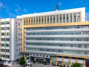 [湖北]黄石大冶市中医医院采购锦德科技医用移动式消毒机