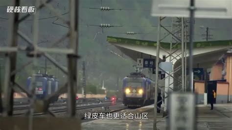 绿皮火车摄影图__交通工具_现代科技_摄影图库_昵图网nipic.com