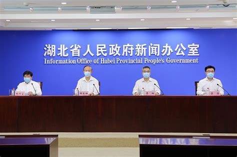 武汉市召开2022年新冠疫情防控工作新闻发布会_凤凰网视频_凤凰网