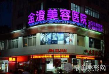 上海有特色的酒吧有哪些 上海酒吧一条街在哪里_旅泊网