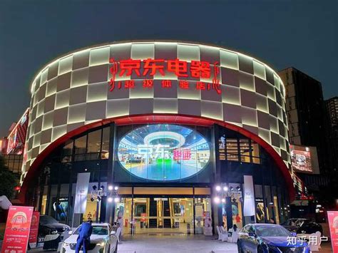 京东电器超级体验店：家电零售的新物种-新闻中心-中国家电网