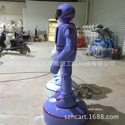 机器人外壳_深圳市玻璃钢树脂交付机器人外壳 迎宾机器人雕塑 ...