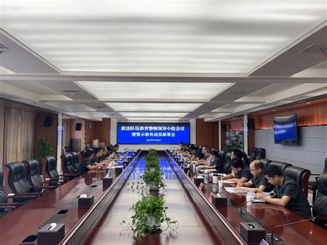 安庆市城市建设投资发展（集团）有限公司 - 爱企查