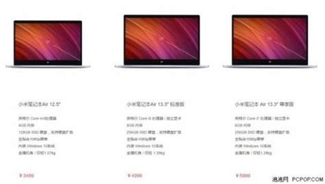全新MacBook Air评测：同是M2，相比Pro该买谁？丨凰家评测凤凰网科技_凤凰网