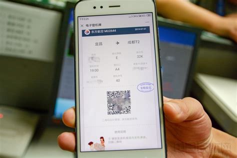 手机就是登机牌 “无纸化”出行落地三峡机场-中国民航网
