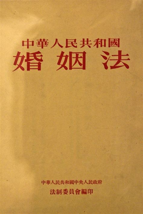 中华中学120周年纪念活动官方网站