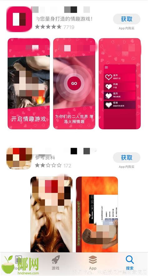 REAL下载_REAL手机app安卓苹果下载-梦幻手游网
