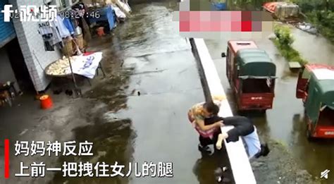 南宁火车站4岁女孩坠楼 疑似被神经病抛下楼 - 法律资讯 - 一法通