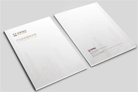 宝安福永画册设计公司推荐_深圳vi设计_展方设计