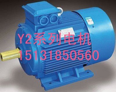 衡水YX/YE 315L-4-160KW 三项异步电动机 纯铜线包 国标供应 衡水凯立特电机