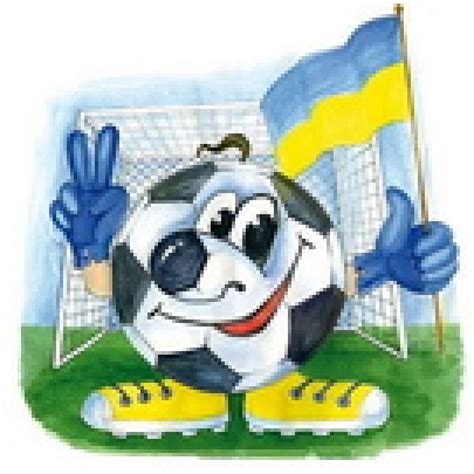 Малюнок житомирського школяра стане символом «Євро-2012». ФОТО | Журнал ...