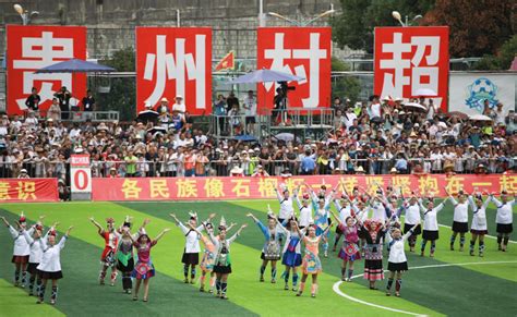 香港明星足球队将于10月举行重庆涪陵公益赛_港台来信_澎湃新闻-The Paper