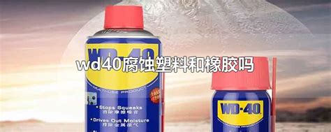 橡胶制品裂开是什么原因-广东中祥橡胶制品生产厂家