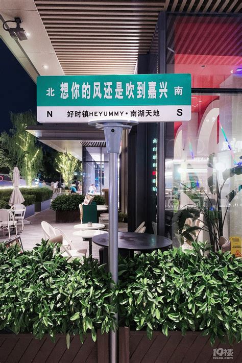 嘉兴酒店3dmax 模型下载-光辉城市