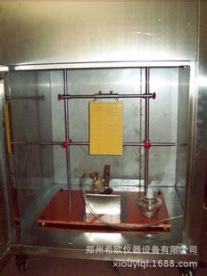 MT标准酒精喷灯燃烧试验机用酒精喷灯火焰高度150～180mm-阿里巴巴