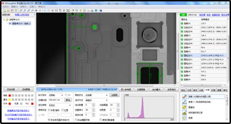 工业检测-机器视觉系统-工业相机-AI深度学习工业视觉系统-双远心镜头-通用机器视觉软件