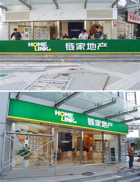 连锁店铺门头招牌安装需要留意哪些？-上海恒心广告集团
