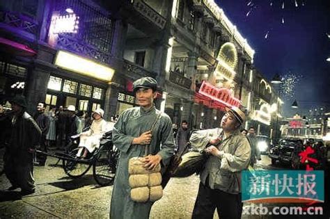《大上海1937》-高清电影-完整版在线观看