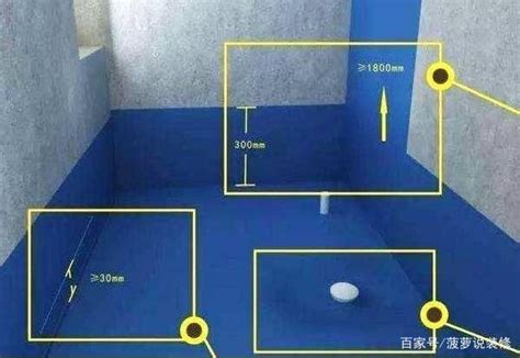 卫生间墙面防水高度 卫生间墙面防水步骤