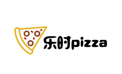 披萨店的标志设计图__广告设计_广告设计_设计图库_昵图网nipic.com