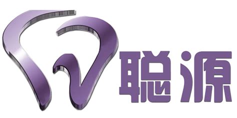 陕西昊聪餐饮管理有限公司标志设计-Logo设计作品|公司-特创易·GO