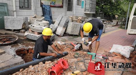 2022年7月份水质检测报告—泗水县泉源自来水有限公司