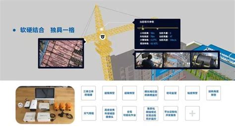 山推5G+远程遥控推土机 智慧施工自动化解决方案备受瞩目：2021中国5G+工业互联网大会（五） - 品牌自定位 - 自动化网 ...