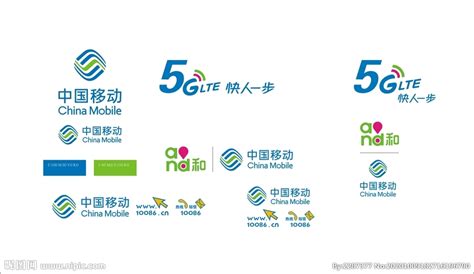 中国移动4G时代新品牌VI设计正式发布 - 设计在线