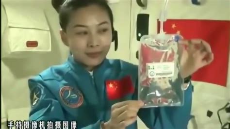 中国首位女航天员将进太空 千年神女飞天传说将成现实 - 苍南新闻网