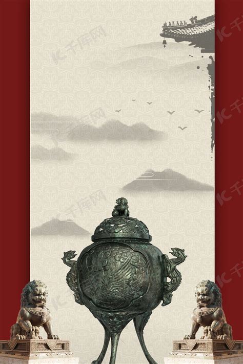 中国风花瓶古董拍卖宣传海报背景背景图片免费下载-素材7zzeVjUgg-新图网