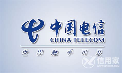 【广西】桂林市电信宽带安装，营业厅上门办理，套餐多资费低 - 中国宽带办理网