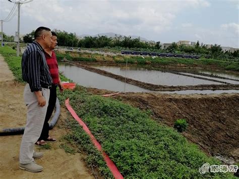 水资源费征收管理系统--四川省地区版_水资源费分区征收标准