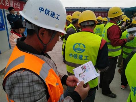 11月1日起新规实施，助力化解建设领域欠薪难题——农民工工资保证金制度更趋完善 - 政策动态 - 中国产业经济信息网