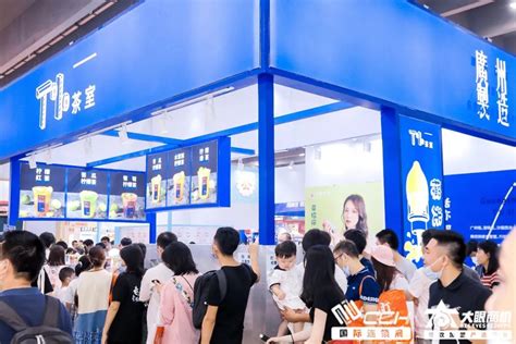 2021年深圳国际餐饮连锁加盟展览会 - 会展之窗